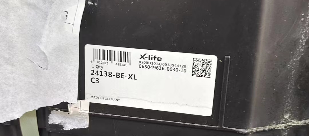 德国FAG品牌24138-BE-XL-C3尺寸参数