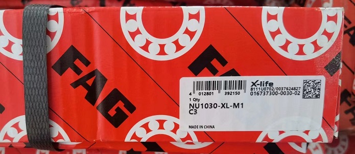 NU1030-E-XL-M1-C3德国FAG品牌尺寸参数