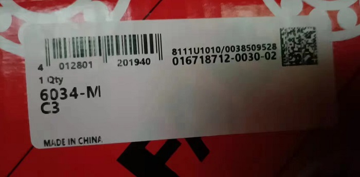 6034-M-C3德国FAG轴承尺寸数据参数